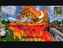 【Minecraft】メイドの村とオッサン工業 ～果ては宇宙へ Part10