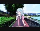 散歩中に気さくな葵ちゃんと出くわした【VOICEROID劇場】