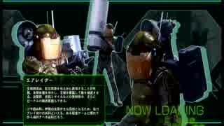 【地球防衛軍４】 周りを巻き込んで地球防衛軍をやってみた。Part6【実況】