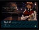 変態特命課が[EVE burst error-kojiro編]でイク！【生放送アーカイブ動画-Part.4】