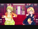 【MMD】GUMIと鏡音リンでいーあるふぁんくらぶ【1080p 60fps】