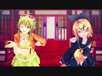 【MMD】GUMIと鏡音リンでいーあるふぁんくらぶ【1080p 60fps】