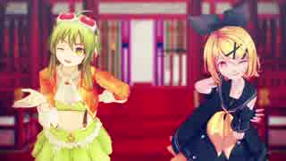 【MMD】GUMIと鏡音リンでいーあるふぁんくらぶ【1080p 60fps】