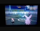 【ポケモンUSUM】物理型キレイハナ、鉄球を投げつける。