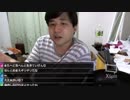 七原くん  雑談と肉