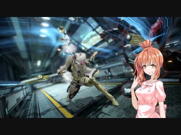 【Warframe】SRNささらのダイエット12【さとうささら+ゆっくり実況】