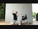 【アルコール３％】脱法ロック　踊ってみた
