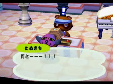 ◆どうぶつの森e+　実況プレイ◆part59