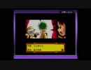 【実況】続々物理でゴリ押せ！【メダロット4】part27