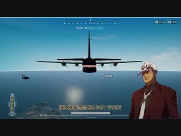 オルガ実況part1 PUBGを遊ぶオルガ・イツカ