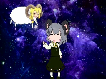 ウィンドガーデン☆