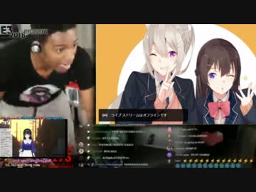 かえみとオフラインに発狂する外国人