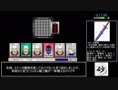 【RTA】CardWirth 0:23:44