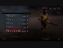 【Dead by Daylight】取り残された者たちの末路 #24