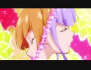 HUGっと！プリキュア キュアマシェリとキュアアムール初回変身
