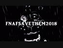 Five Nights at Freddy's イベント『FNAFSAVETHEM2018』