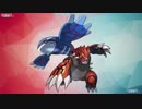 【ポケモンRS】当たり！【OST】