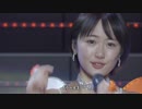 BD版  もしも…  '17秋  歌詞付