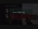 視聴者が指導するcodww2 Part2