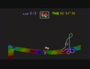 【実況】十数年ぶりにマリオカート６４で遊ぶ part4（完）