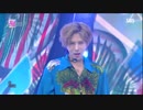 【K-POP】A.C.E (에이스) - TAKE ME HIGHER 180617 Inkigayo