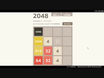 2048 → 4096 → 8192 → ちょうど100,000
