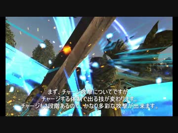 VRMMORPGつくるよ！（NonVRもアリ）#1