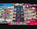 【wlw】 弱竹ノ姫1 【かぐやEX1】