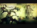 【Demon's souls】ノーダメノープロロ縛り実況part5【ゆっくり】