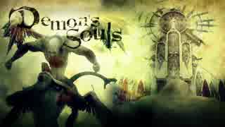 【Demon's souls】ノーダメノープロロ縛り実況part5【ゆっくり】