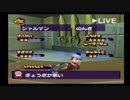 [ピポサル捕獲作戦]サルゲッチュ2 プレイ動画 その３３