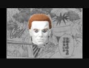 【DbD】底辺プレイヤーの卑術魔境逃走【ゆっくり実況】