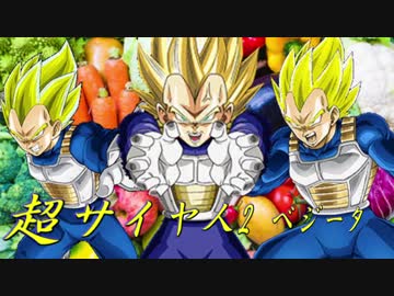 【MUGEN】凶悪キャラオンリー！狂中位タッグサバイバル！Part41(A-5)