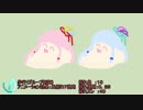 【Aviutl】風揺れTを使用したセヤナーの動き説明