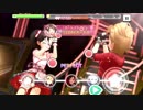 コンボが続かなかったら即ガチャするデレステGA２