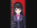 月ノ美兎 OPENREC.TV 生放送 20180617