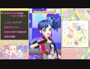 【DCDアイカツスターズ!】アンコールはっせい中 Encore 2