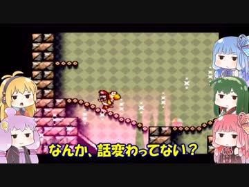 【ボイスロイド実況】ぷにレンジャーの100点満点冒険記！part12