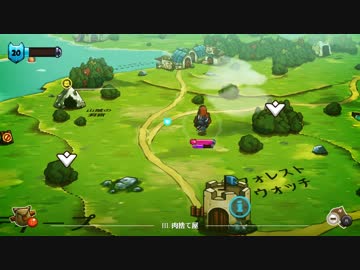 【Cat Quest】 マスマリの妹救出大作戦 【ゆっくり実況】その７