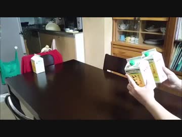 いいちこが大好き過ぎて我慢出来ないインコ