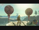 マスターモードで世界を救う ゼルダの伝説ブレスオブザワイルドを実況part9
