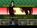 【刀剣乱舞】人の身は儚くとも04【二次創作ゲーム】