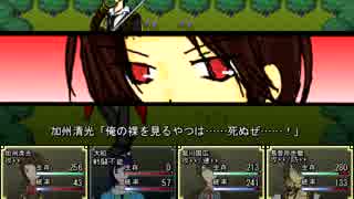【刀剣乱舞】人の身は儚くとも04【二次創作ゲーム】