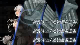 艦これ しずま駆逐6隻で5 5ラスダンs勝利 ニコニコ動画