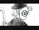 【巡音ルカ】ドラマツルギー 【VOCALOIDカバー】