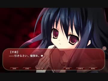 【ぼっち朗読】　NOeSIS02-羽化-　【第50夜】