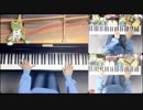 【jubeat】女子大生が Evans 全部ひとりで弾いてみた 【・L・】