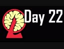 結局WAW | Lobotomy corporation