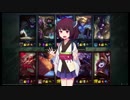きりきりきりLOL