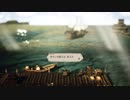【Switch DLゲーほぼ日実況#83】「オクトパス トラベラー」その2「商人トレサ編」（ Prologue Demo）【Ciao_Ringoのショートショート】